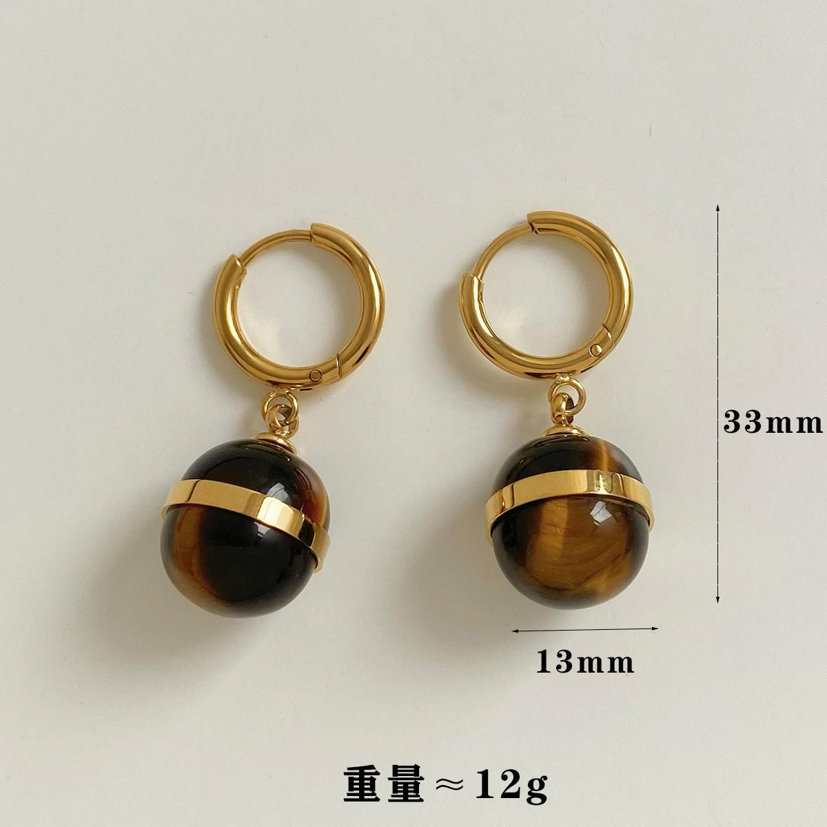 Aquabliss Dainty Gold-Tone Stainless Steel Amber Sphere Huggie Drop Earrings